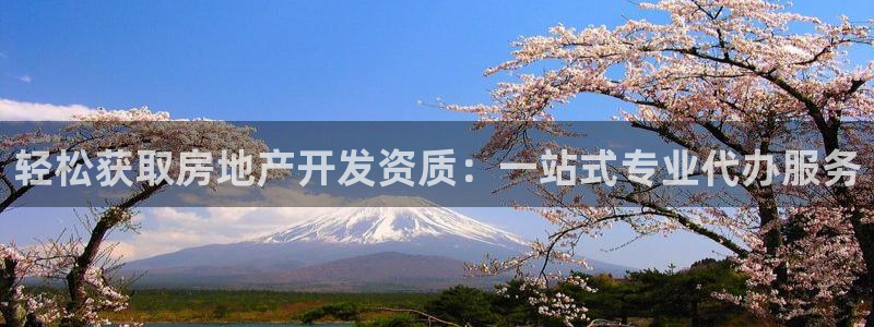 永利包装