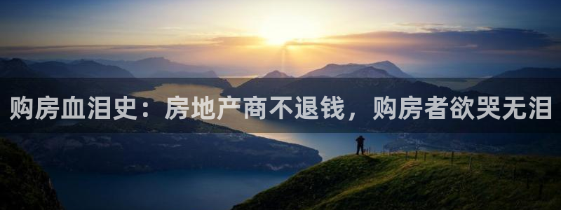 永利官网正网