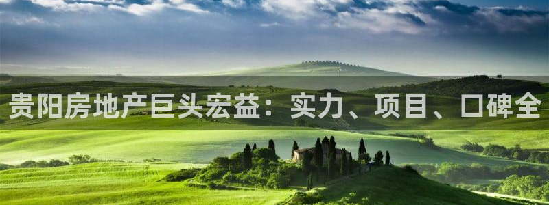 永利技术有限公司