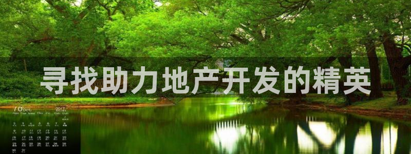 永利资管不给提款怎么解决