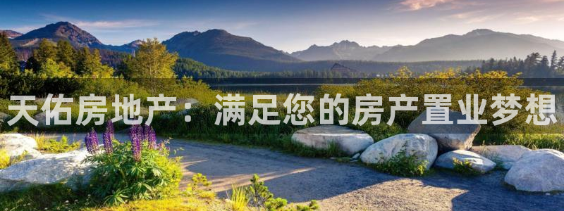 永利中国官网
