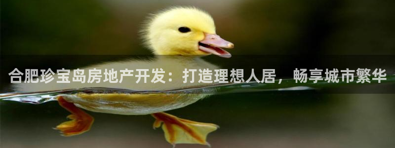 永利带业招聘