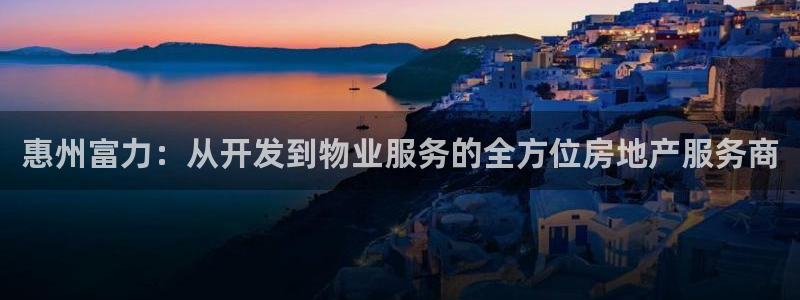 永利汇茶具有限公司