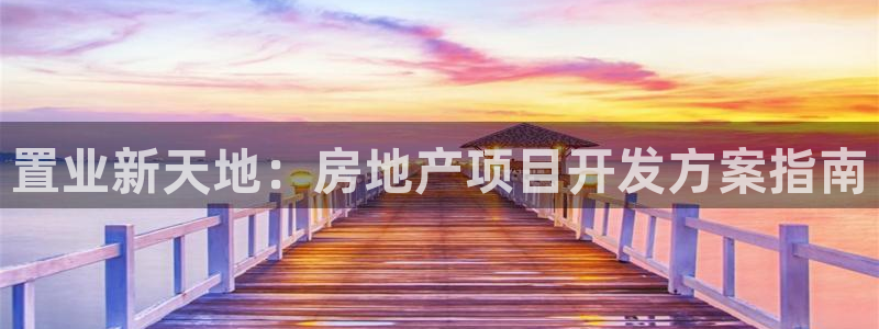 澳门永利购物中心
