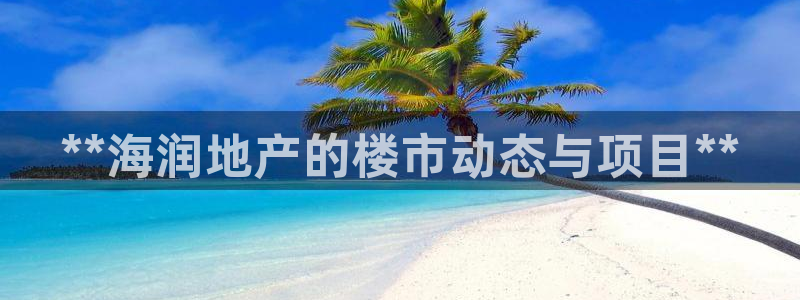 永利包装有限公司