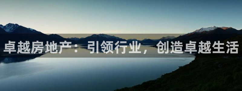 永利股份吧