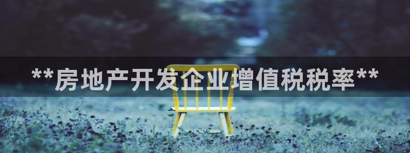 永利官方