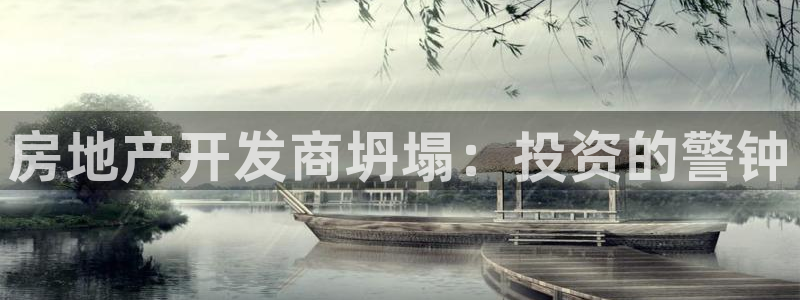 永利官网总站入口