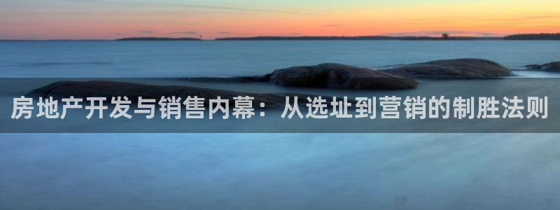 永利积分卡的级别