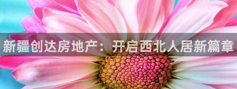 永利皮带官网旗舰店地址