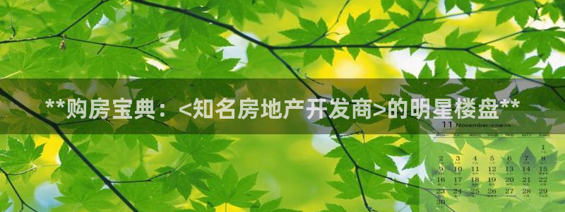 永利会员几个等级