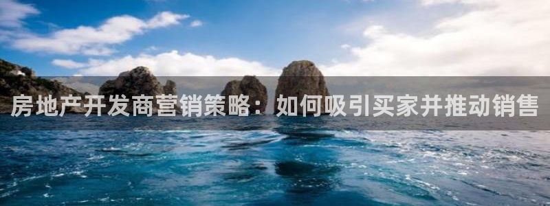 永利会员卡有什么用