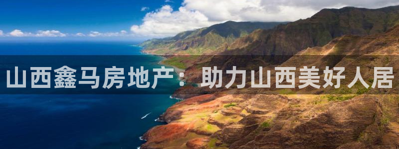 永利充值第三方交易是什么
