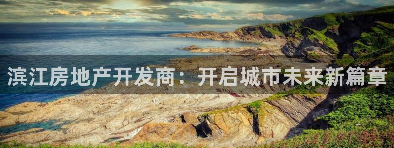 永利官网中文