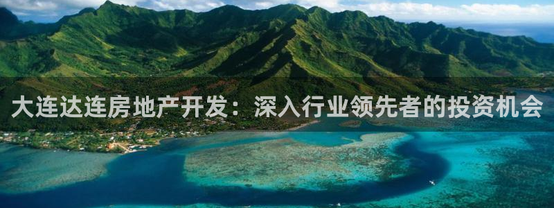 永利打不开