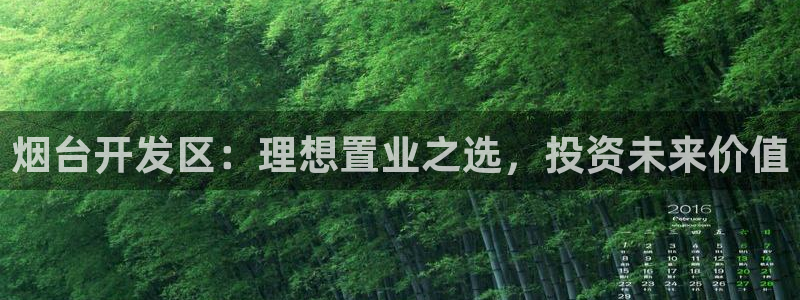 永利赚钱