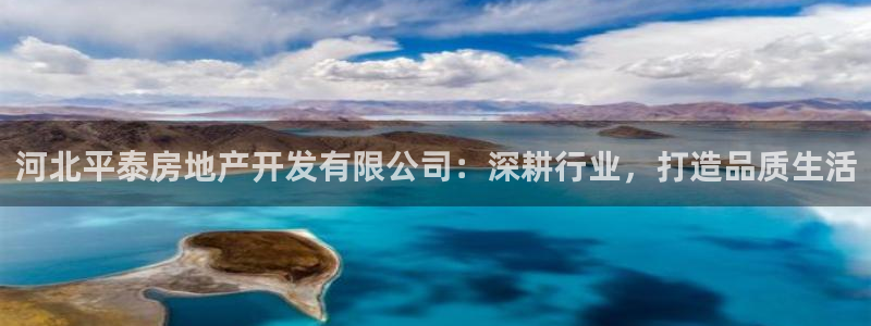永利家具厂