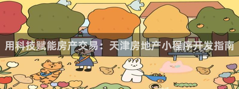 永利钱提不出来怎么办