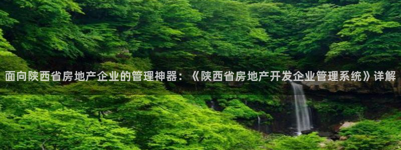 佛山永利达金属制品有限公司