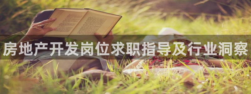 永利技术有限公司