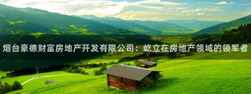 永利五金怎么样