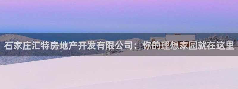永利不给提款通道维护求助