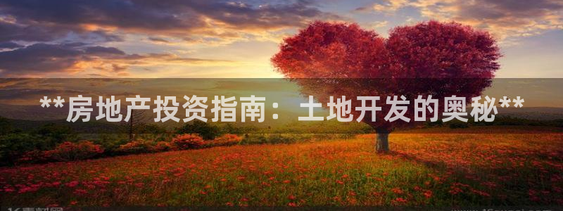 永利五金怎么样