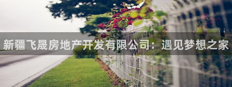 永利中国葡萄酒大赛 银奖获奖名单
