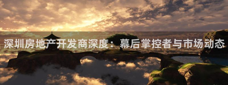 永利皇宫是金沙的吗