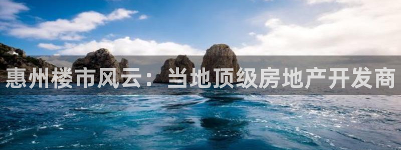 为什么永利会打不开了