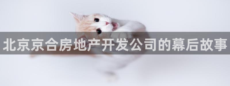 永利不给提款通道维护求助