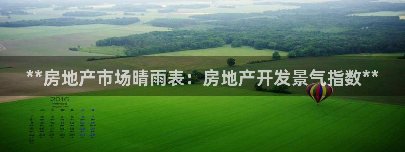 永利不给提款通道维护求助