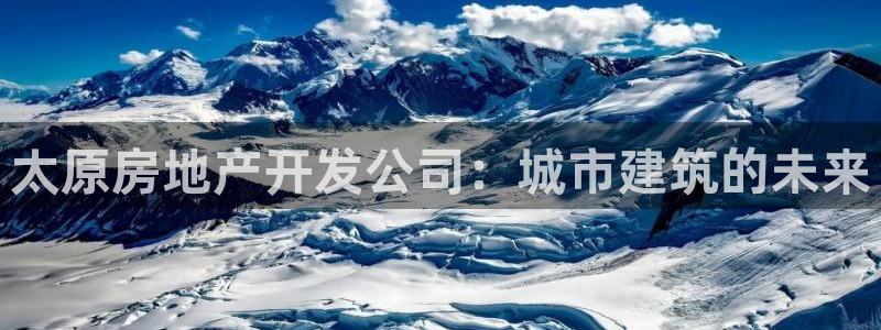 永利铔厂章用中