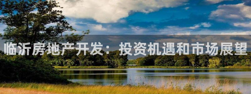 澳门永利陈志玲什么地方人