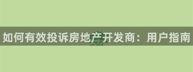 永利官网中文