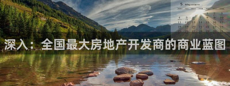 澳门永利陈志玲什么地方人