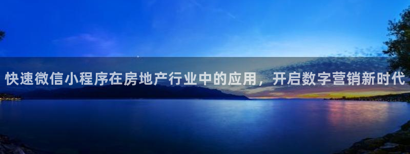 永利皮带官网旗舰店