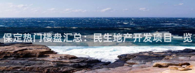 永利家具厂怎么样