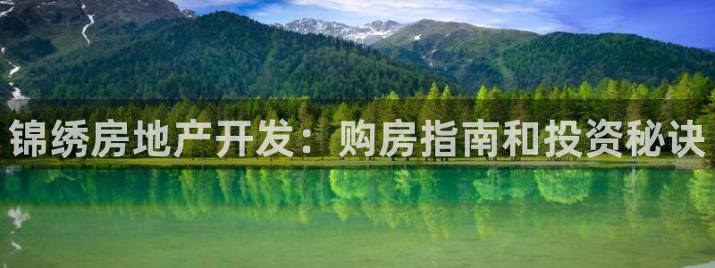 永利皮带