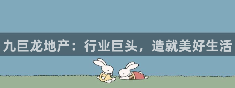 永利账号交易