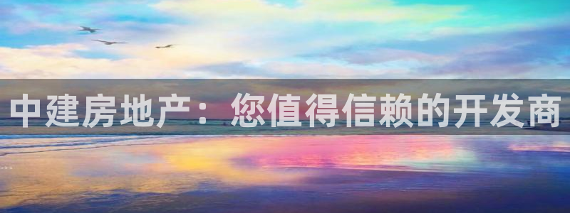 永利保险公司排名
