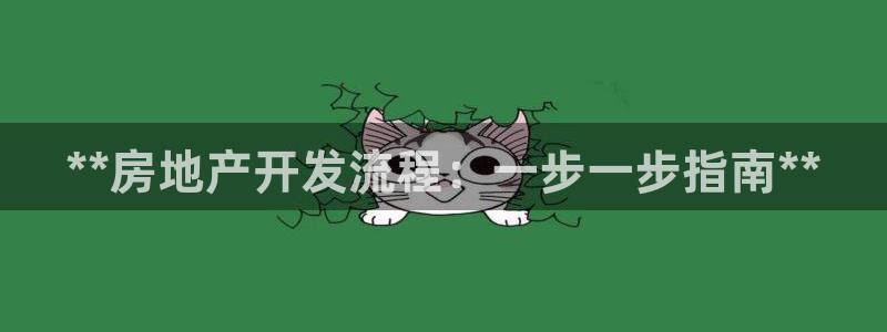 永利表行假货