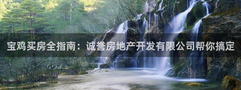 永利打不开