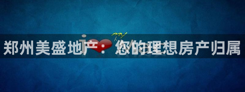 永利中国官网