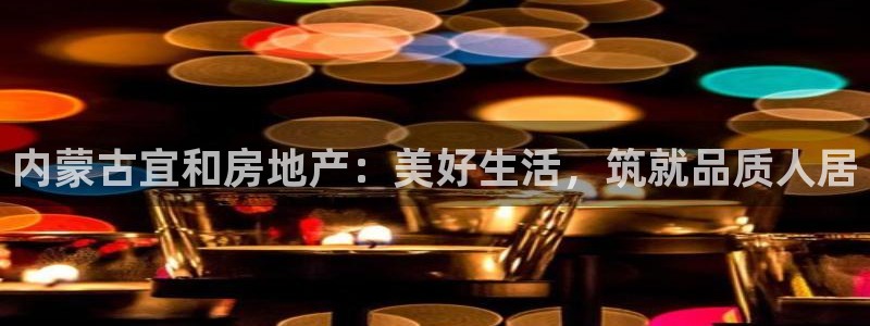 永利充值