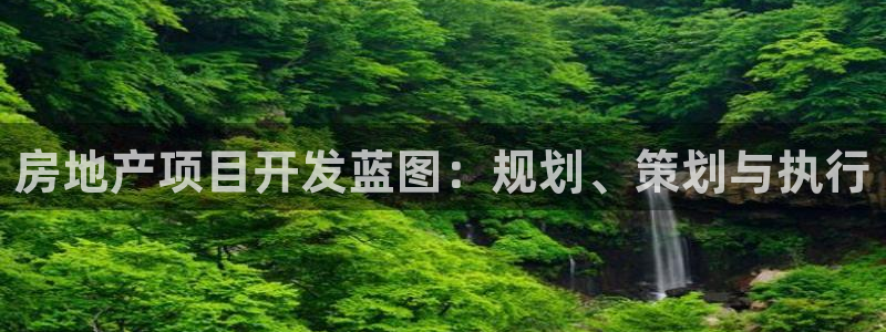 永利34511怎么打不开