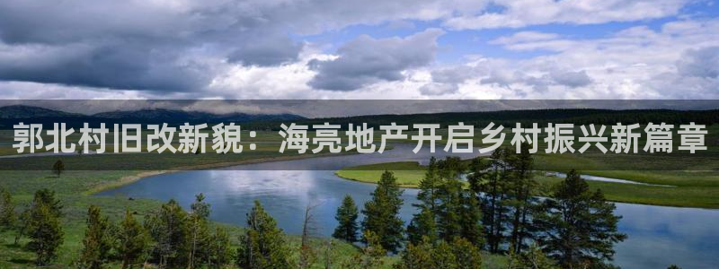 永利官网中文