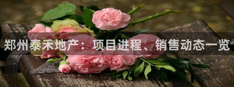 永利铔厂总技师长