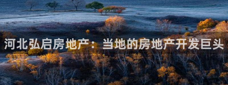 永利股份怎么了