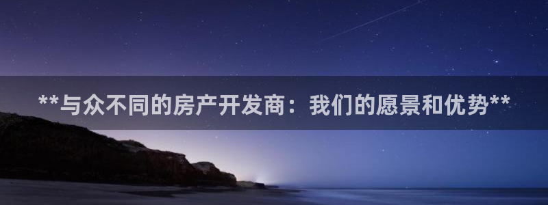 永利网是不是真的